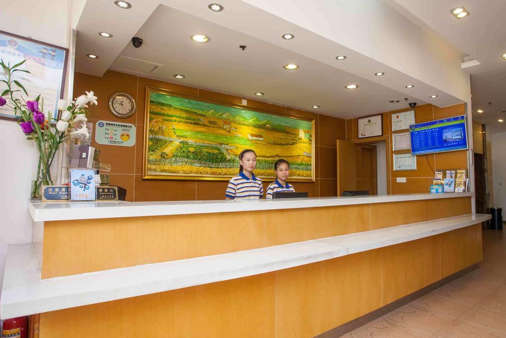 7Days Inn Guangzhou Shijing Jinbi Xincheng المظهر الخارجي الصورة