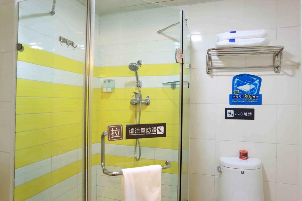 7Days Inn Guangzhou Shijing Jinbi Xincheng الغرفة الصورة